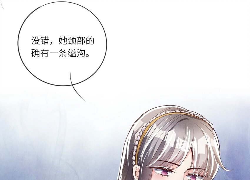 12 第9话（下） 再遇(1/2)-第12话