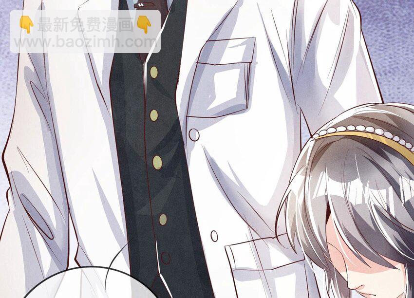 12 第9话（下） 再遇(1/2)-第12话