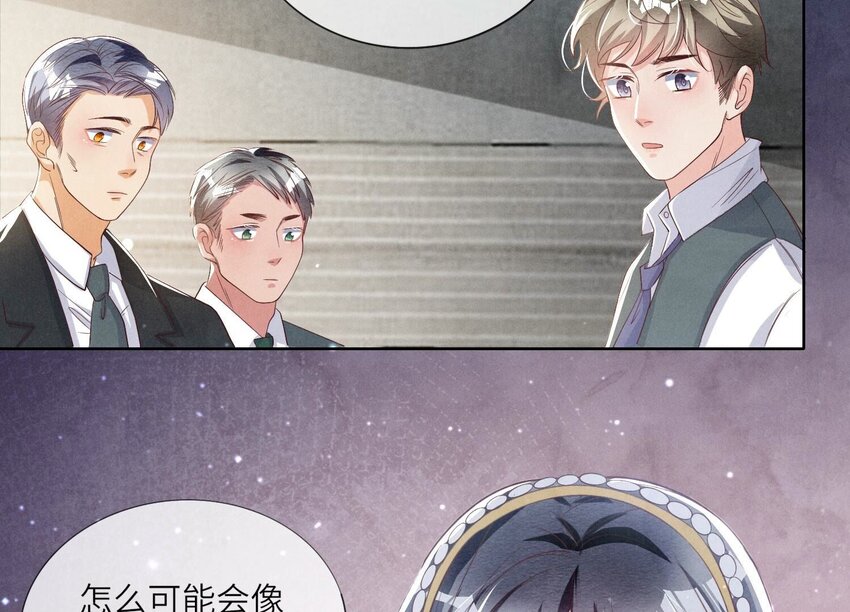 16 第11话（下） 出轨(1/2)-第16话