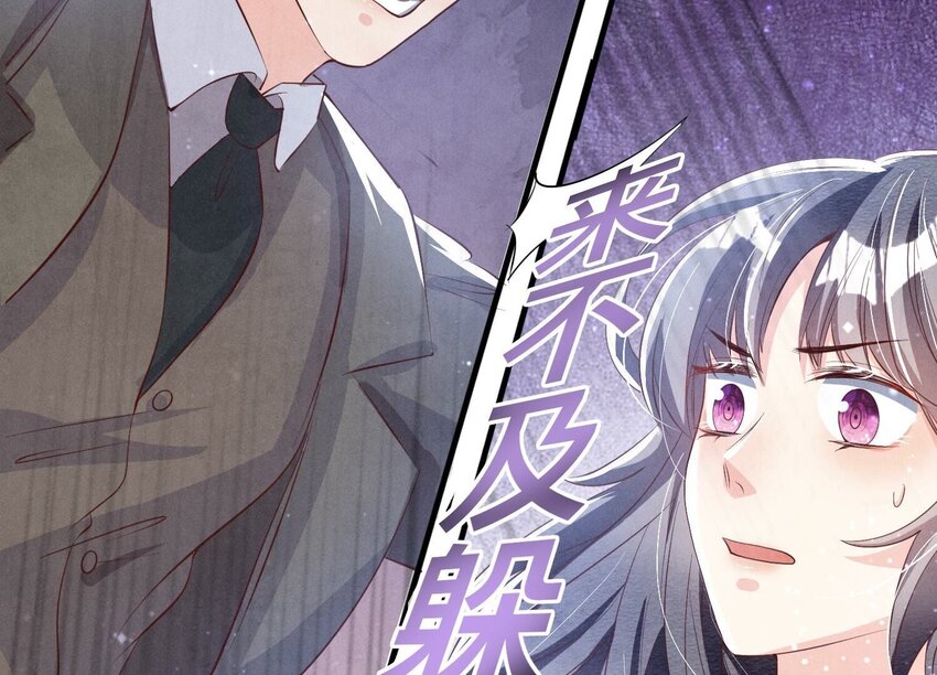 16 第11话（下） 出轨(1/2)-第16话