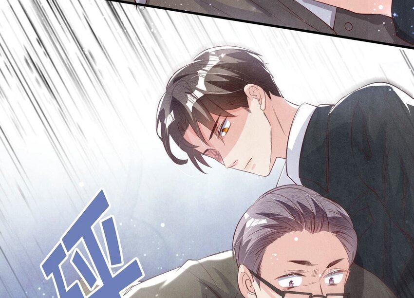 16 第11话（下） 出轨(1/2)-第16话