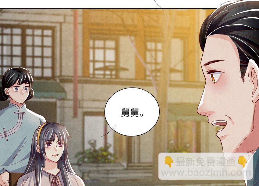 18 第12话（下） 上吊(1/2)-第18话