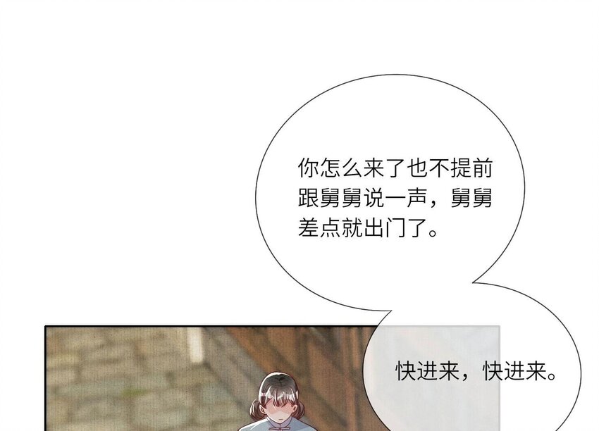 18 第12话（下） 上吊(1/2)-第18话