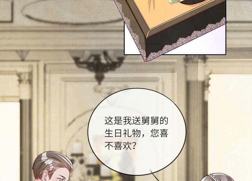 18 第12话（下） 上吊(1/2)-第18话