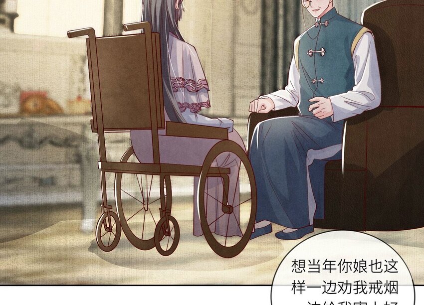 18 第12话（下） 上吊(1/2)-第18话