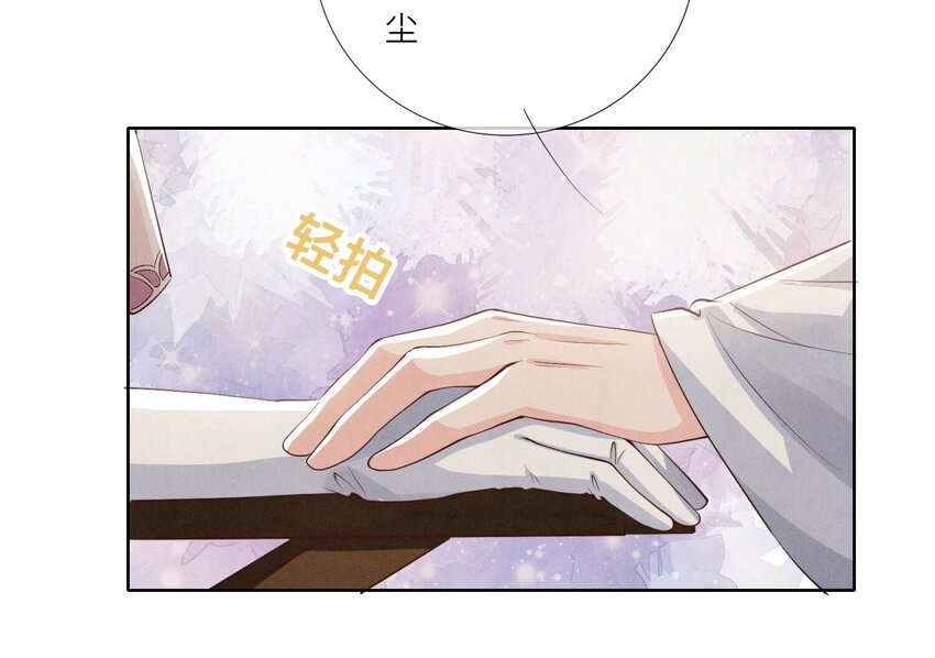 18 第12话（下） 上吊(1/2)-第18话