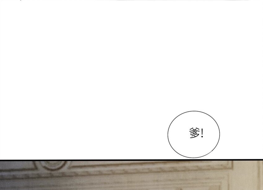 18 第12话（下） 上吊(1/2)-第18话