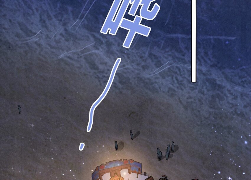 20 第13话（下） 灯会(1/2)-第20话