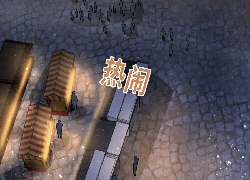 20 第13话（下） 灯会(1/2)-第20话