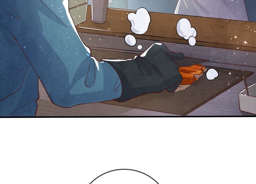 20 第13话（下） 灯会(1/2)-第20话