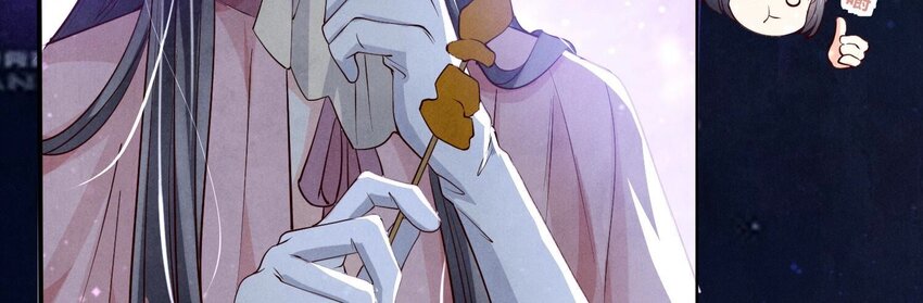 20 第13话（下） 灯会(1/2)-第20话