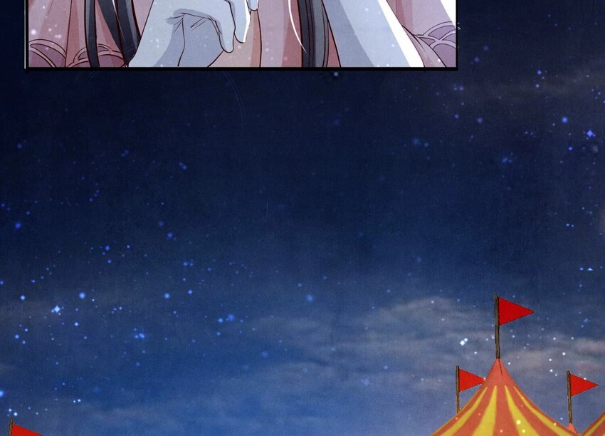 20 第13话（下） 灯会(1/2)-第20话