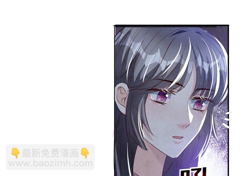 20 第13话（下） 灯会(1/2)-第20话