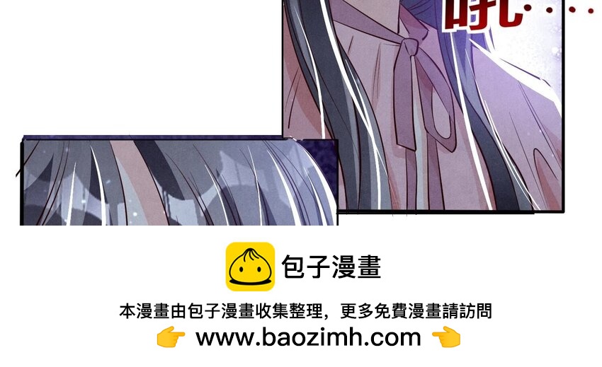 20 第13话（下） 灯会(1/2)-第20话