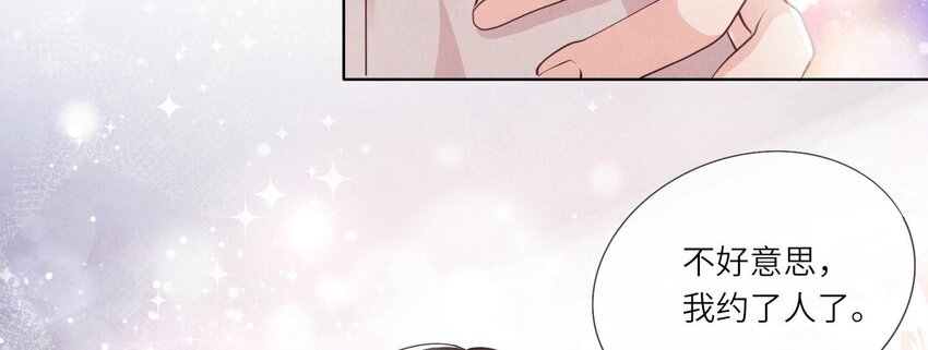 22 第14话（下） 心疼-第22话