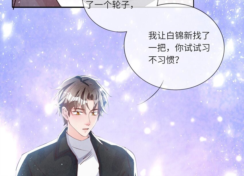 24 第15话（上） 心意(1/2)-第24话