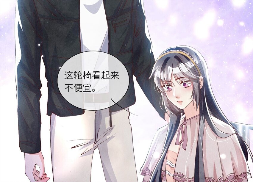 24 第15话（上） 心意(1/2)-第24话