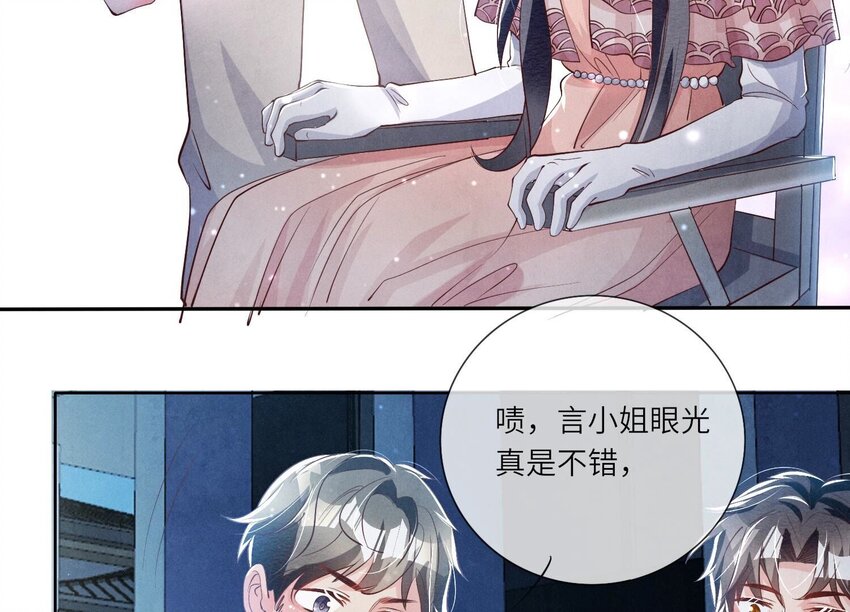 24 第15话（上） 心意(1/2)-第24话