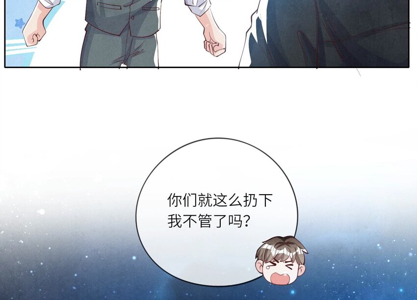 24 第15话（上） 心意(1/2)-第24话