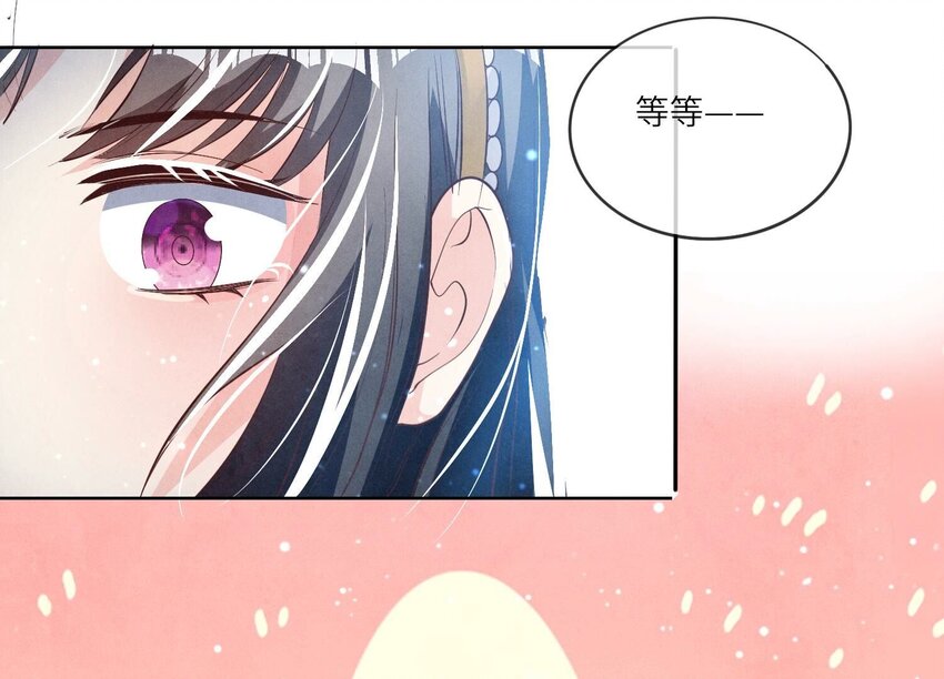 24 第15话（上） 心意(1/2)-第24话