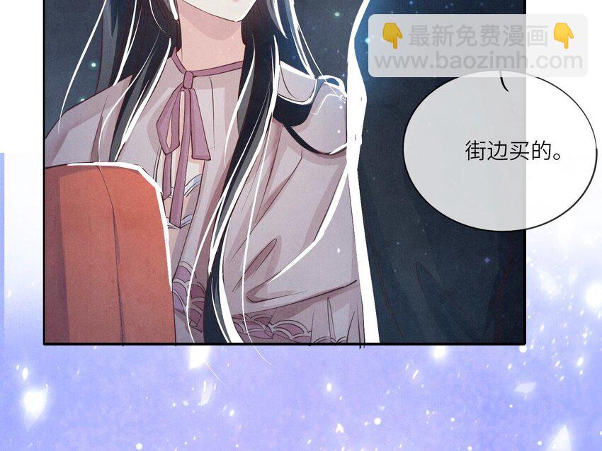 24 第15话（上） 心意(1/2)-第24话