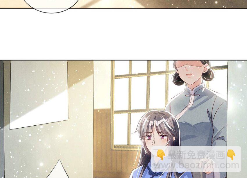 26 第16话 上学(1/2)-第26话