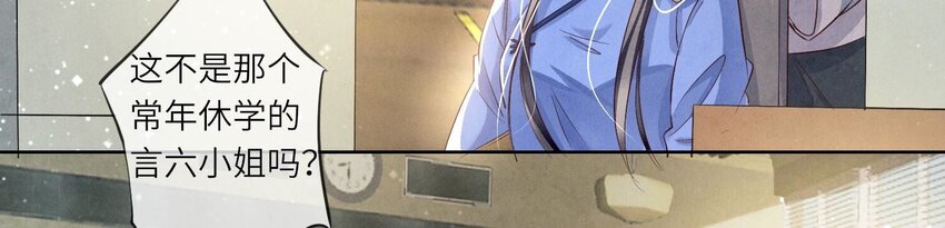 26 第16话 上学(1/2)-第26话