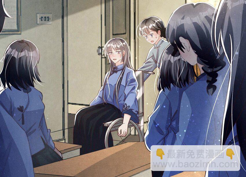 26 第16话 上学(1/2)-第26话