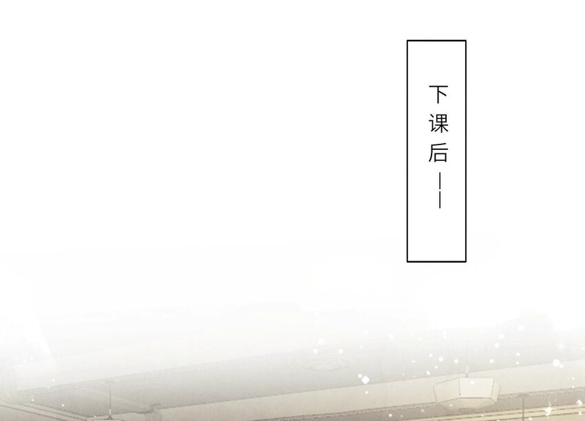 26 第16话 上学(1/2)-第26话