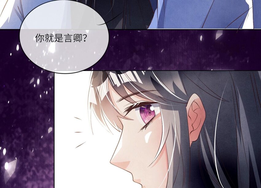 26 第16话 上学(1/2)-第26话