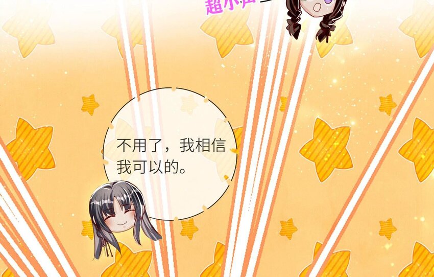 28 第17话（下） 考试(1/2)-第28话