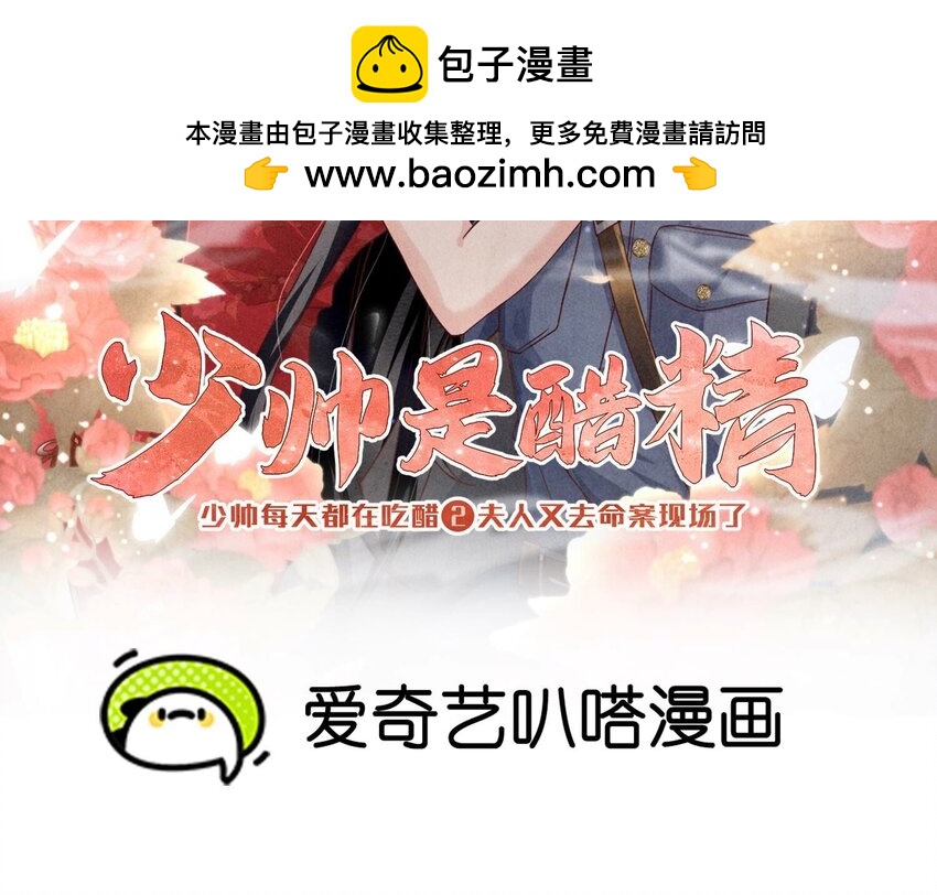 28 第17话（下） 考试1