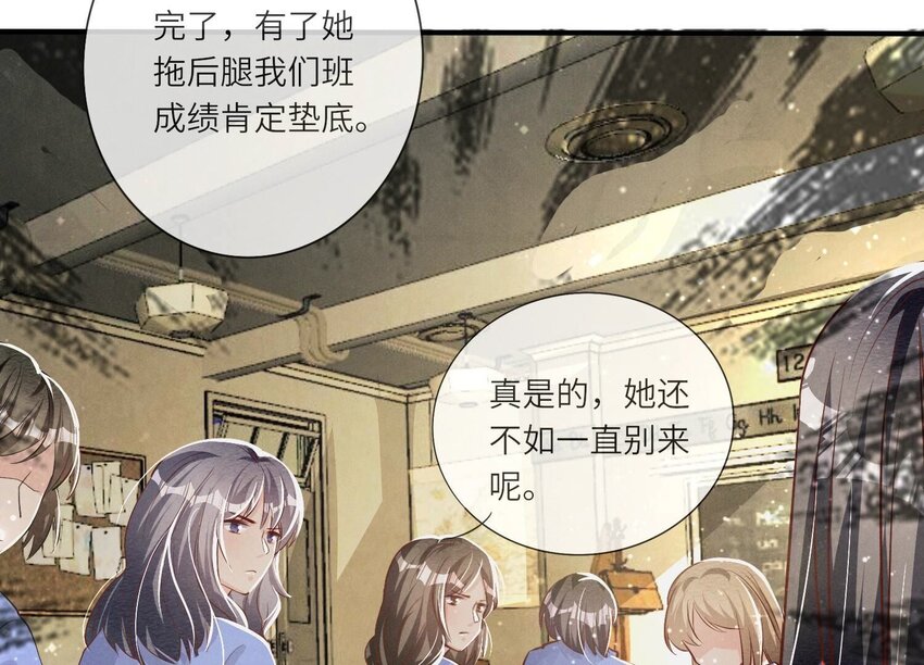 28 第17话（下） 考试(1/2)-第28话