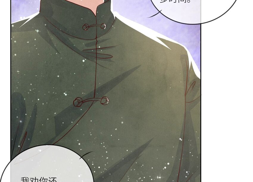 28 第17话（下） 考试(1/2)-第28话