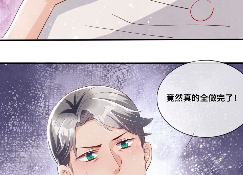 28 第17话（下） 考试(1/2)-第28话