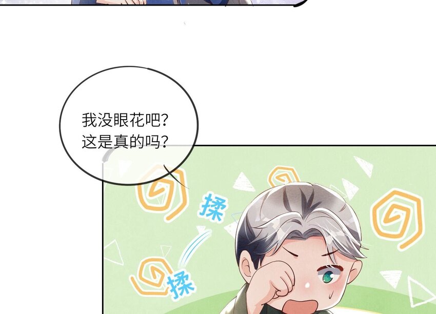 28 第17话（下） 考试(1/2)-第28话