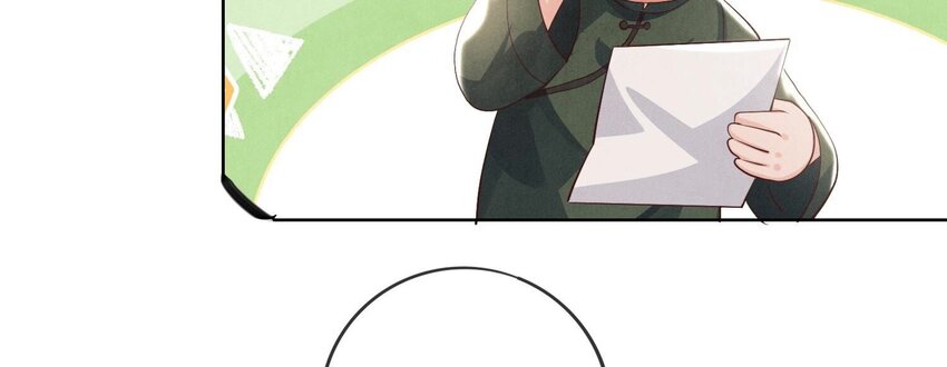 28 第17话（下） 考试(1/2)-第28话