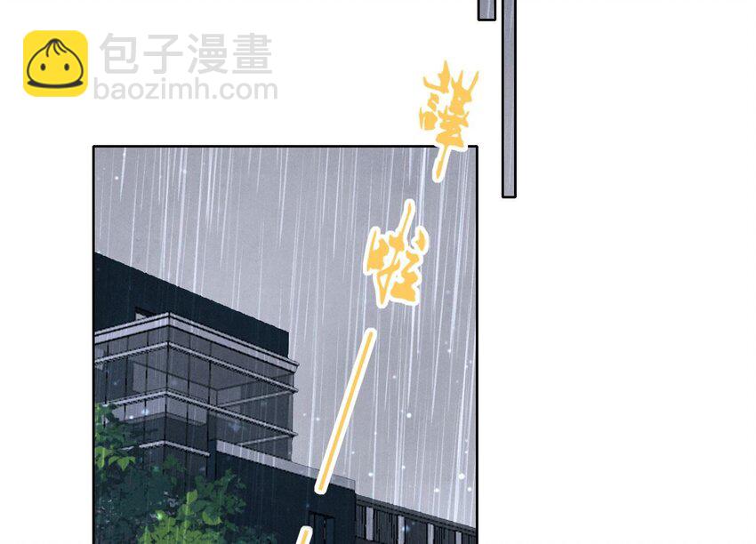 30 第18话（下） 攀比(1/2)-第30话