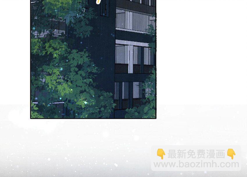 30 第18话（下） 攀比(1/2)-第30话