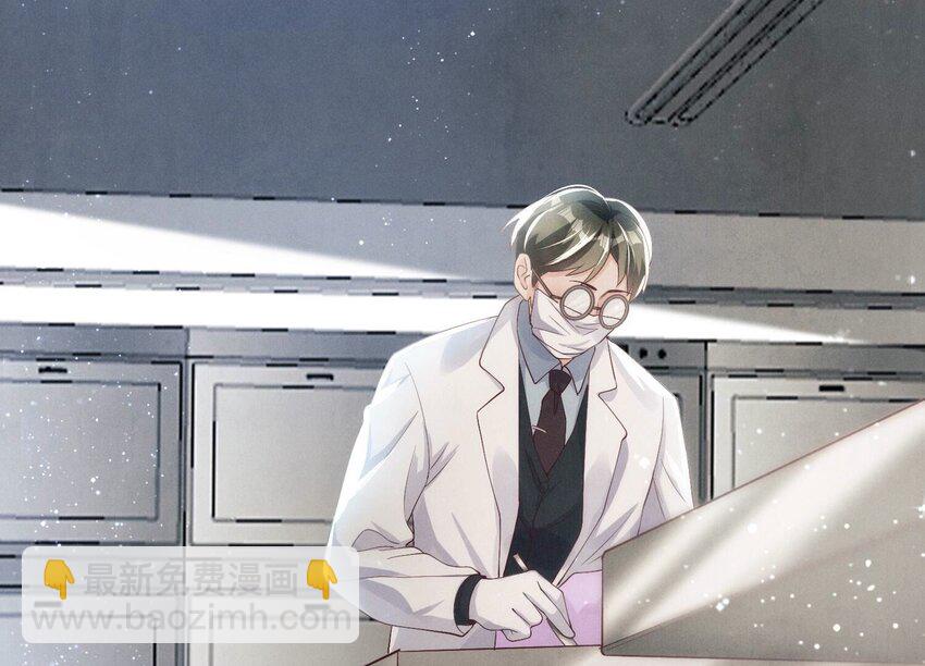 30 第18话（下） 攀比(1/2)-第30话