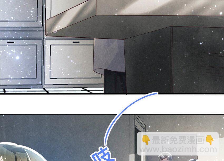 30 第18话（下） 攀比(1/2)-第30话