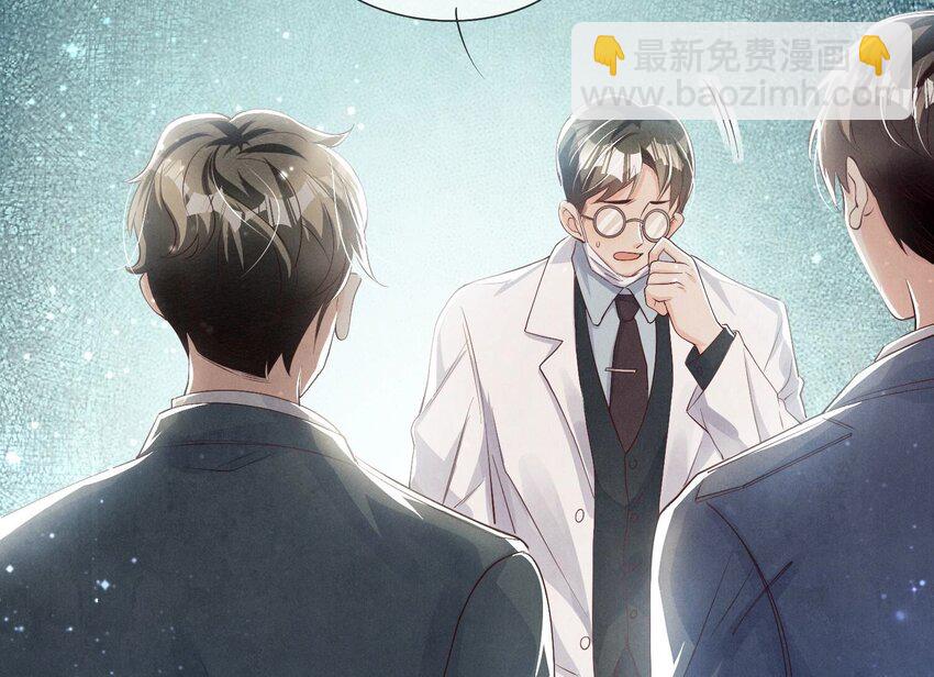 30 第18话（下） 攀比(1/2)-第30话