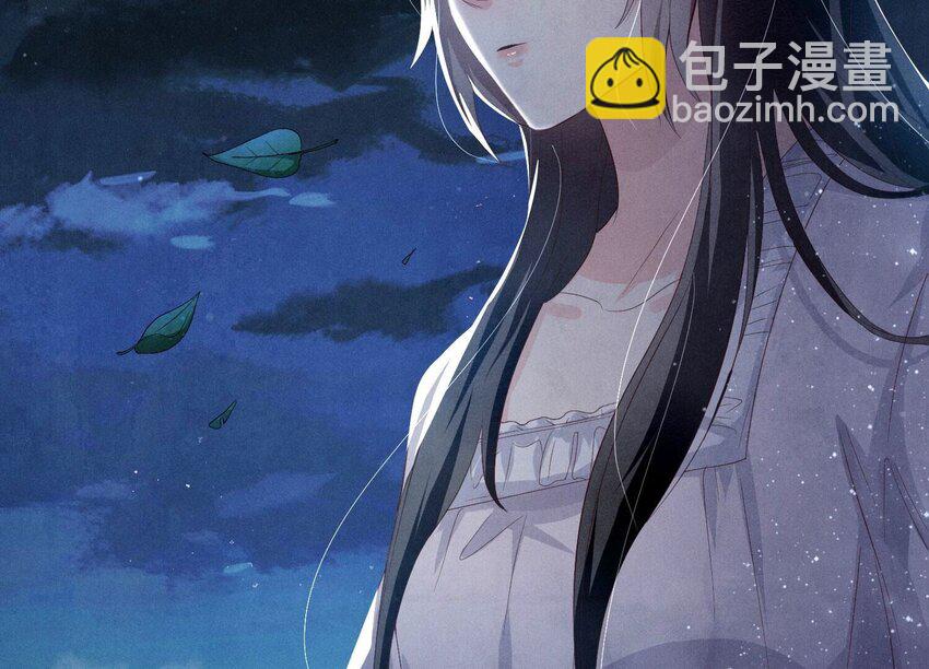 4 第3话 命案(1/3)-第4话