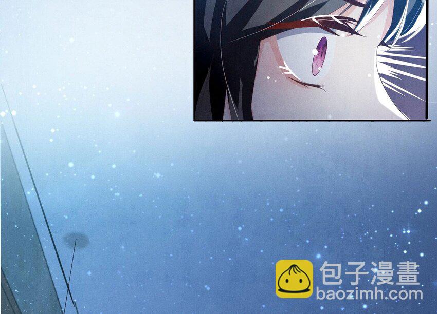 4 第3话 命案(1/3)-第4话