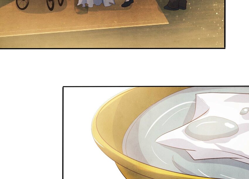 6 第5话 谢礼(1/3)-第6话