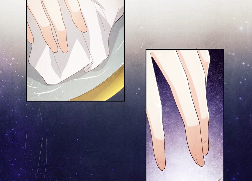 6 第5话 谢礼(1/3)-第6话