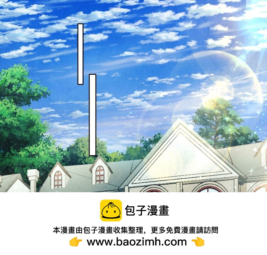 6 第5话 谢礼(1/3)-第6话