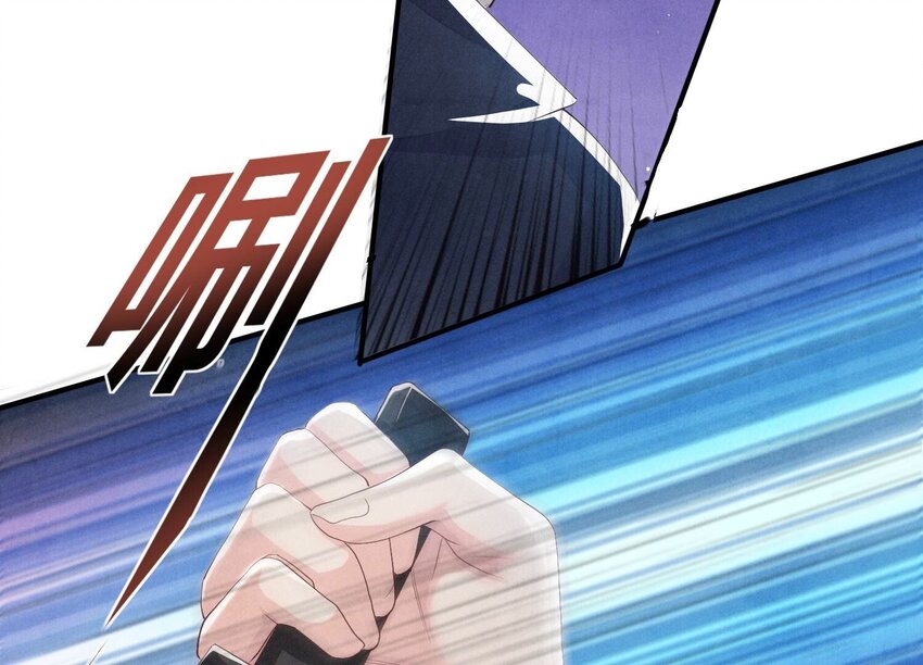 8 第7话 他杀(1/3)-第8话