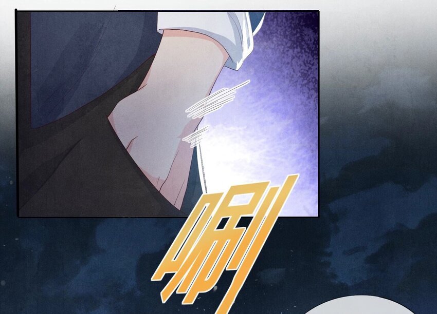 8 第7话 他杀(1/3)-第8话