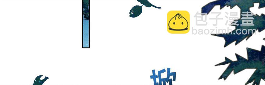 8 第7话 他杀(1/3)-第8话